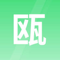 春岩软件（温州）服务中心